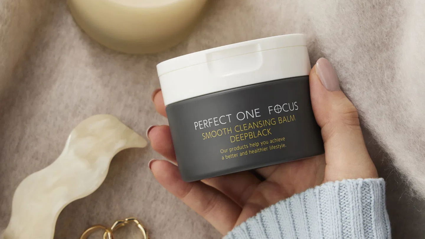 Deep clean skin with 10% off cult-favorite Japanese balm